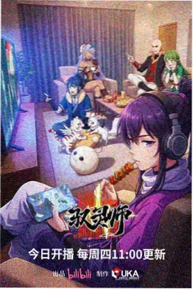 千千电影网名场面索引之回环独白