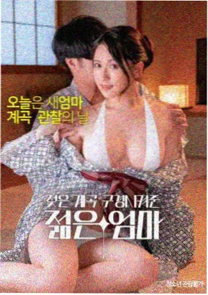 千千电影网名场面索引之逆光奔跑